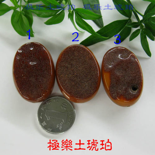 【极乐土琥珀】7401天然老蜜蜡扁椭圆散珠20.5～22.5 蜜蜡珠子