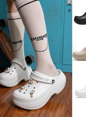 crocs洞洞鞋新款卡洛驰女鞋贝拉厚底增高沙滩户外凉拖鞋210062