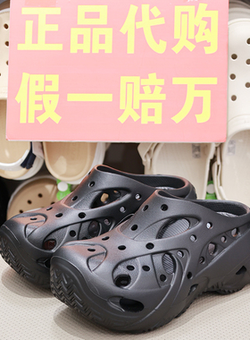 crocs洞洞鞋新款卡骆驰女鞋珊瑚厚底增高镂空沙滩凉拖鞋211141