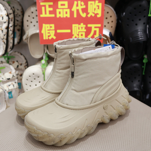 crocs洞洞鞋 波波暖靴加绒暖棉高筒保暖女雪地靴 卡洛驰男靴冬季