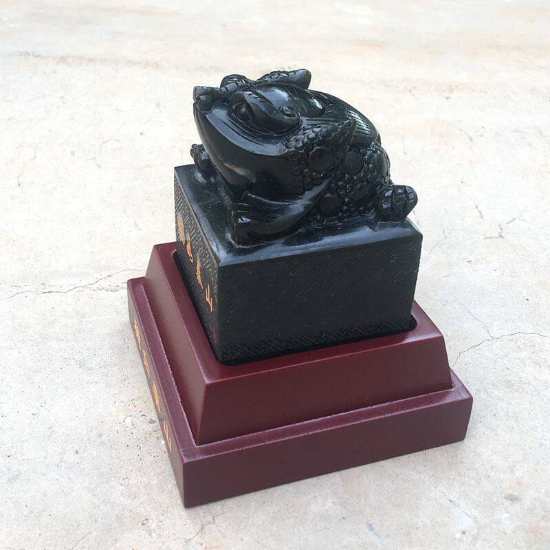 泰山墨玉金蟾印章玉印三足蟾蜍玉石摆件篆刻石料玉玺书房办公室