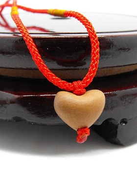 爱心吊坠男女宝宝儿童桃木挂件