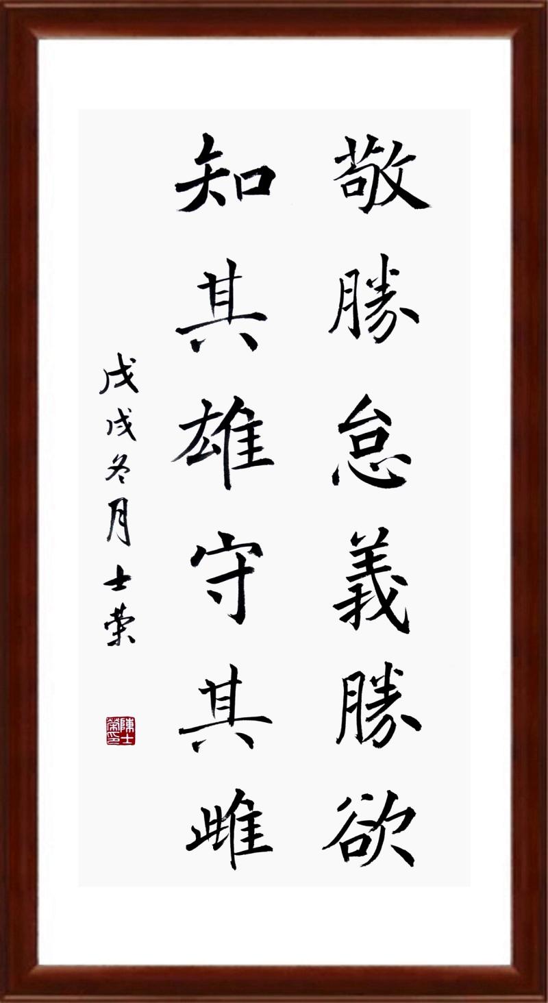 网友分享在meiguo.com的图片