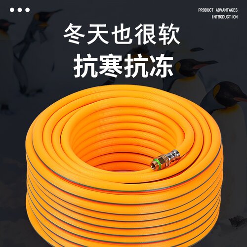 全编织轻便型防爆出水喷雾高压管