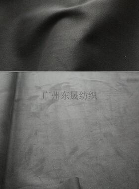翻毛皮顶棚汽车内饰alcantar改装