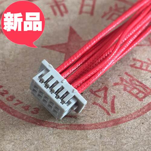 df13g-1.25mm 双排连接器电子线束 单头150mm 2*5p 2*10p-2*20p