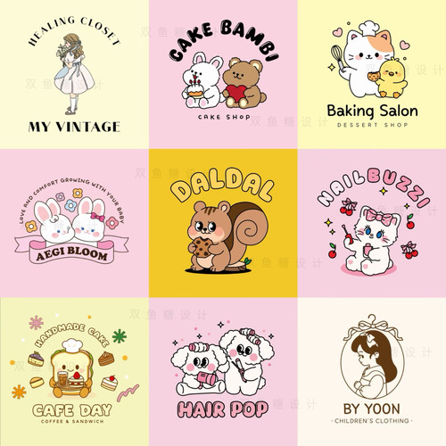 logo设计原创商标品牌甜品宠物可爱卡通手绘美式复古店铺头像定制