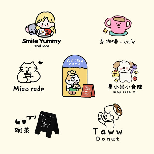 可爱原创手绘商标logo设计