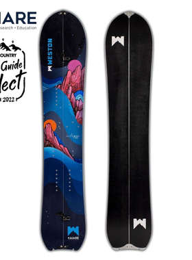 Weston Eclipse Splitboard 女款分离板AT单板分体板登山滑雪板
