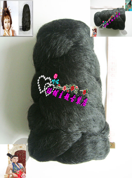 Extension cheveux - Chignon - Ref 249345 Image 1