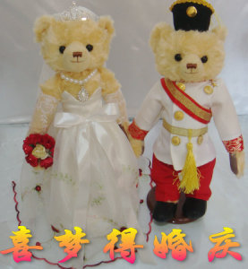 穿衣服儿童毛绒玩具情侣婚纱熊泰迪熊小公仔婚庆玩偶一对压床娃娃