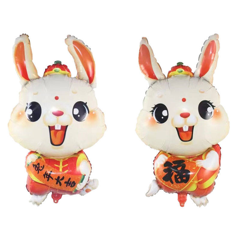 铝箔球异形新年兔子卡通装饰气球