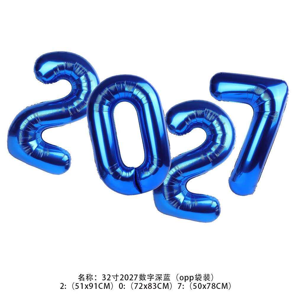 32寸新年2027数字铝箔气球套装