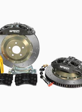 APRacing刹车 CP9665/CP9668前轮六活塞竞技套装(18寸-19寸及以上