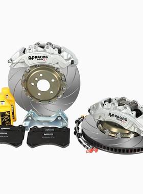 英国进口APRacing CPP9570/71/72大六活塞刹车(19寸及以上轮毂)