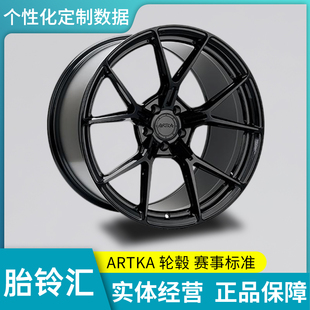 ARTKA改装轮毂 旋压轮圈 RF805 18 19 20寸日系德系美系全系适用