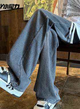 NELY小尼力高街水洗牛仔裤男女冬季美式复古直筒裤子潮牌百搭长裤