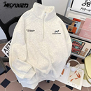 打底内搭加绒加厚上衣 重磅无帽衣服长袖 美式 立领半拉链卫衣男秋季