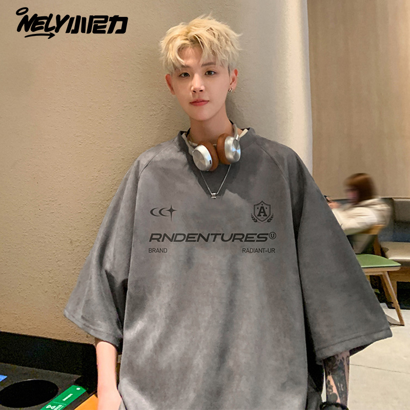 欧美式潮牌短袖t恤麂皮绒