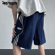 新款 撞色运动五分裤 薄款 男士 拼接条纹休闲短裤 NELY小尼力2026夏季