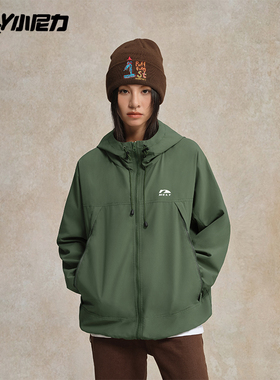 nely小尼力冲锋外套男女户外运动夏季轻薄防晒衣防风宽松登山服