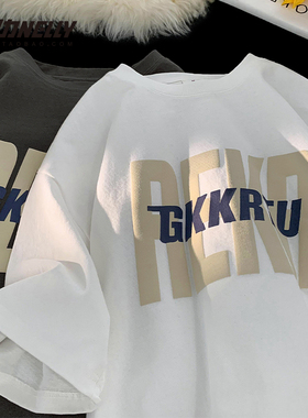 美式潮牌设计感字母印花短袖T恤男女夏季宽松情侣百搭体恤衫半袖