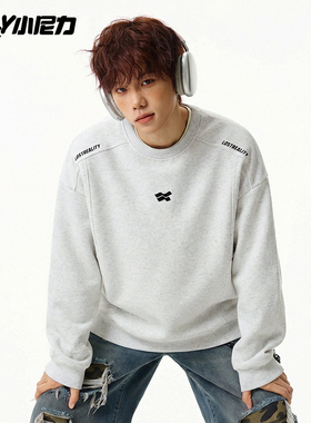 美式潮牌圆领卫衣男秋冬季新款宽松情侣百搭无帽长袖套头上衣外套