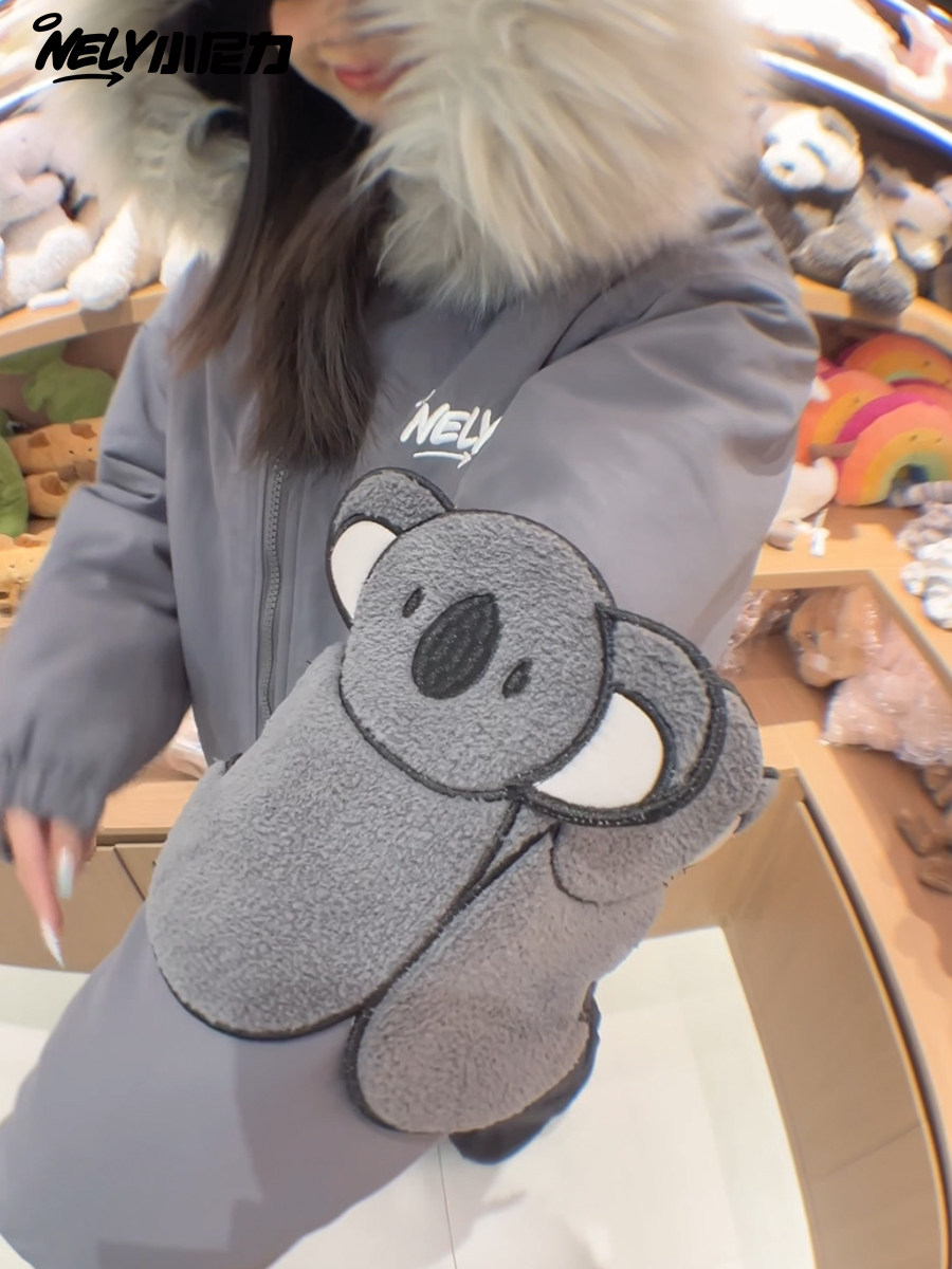 Creative Design Koala Fur Collar Cotton Jacket for Men and Women, Winter Couple Workwear Cotton Coat