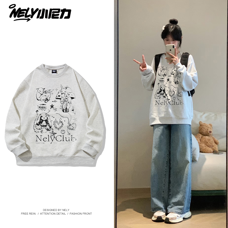 潮牌卡通小狗圆领卫衣