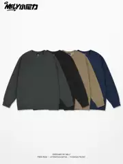 NELY round neck hoodie for men and women, 2026 autumn and winter new item, solid color loose and plush top, men's jacket trendy