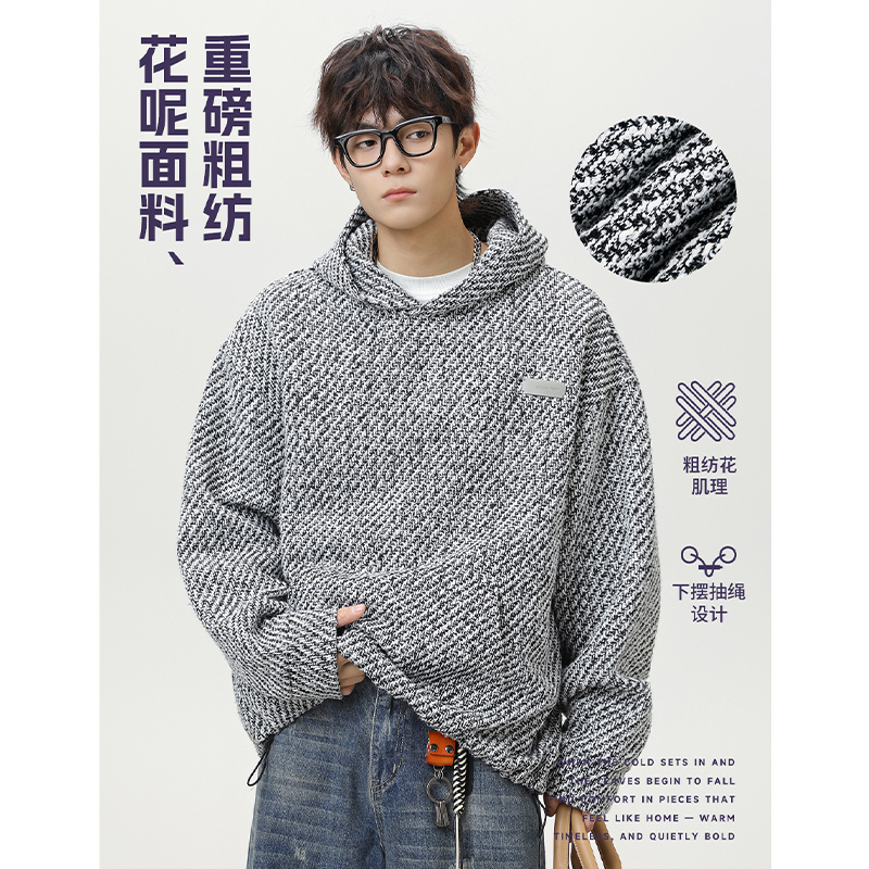 小尼力粗纺潮牌连帽卫衣