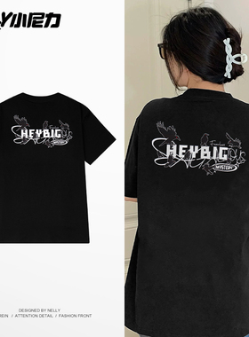 NELY小尼力潮牌美式潮牌字母短袖t恤男女宽松夏季2026半袖情侣ins