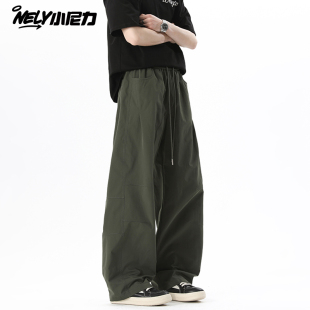 抽绳阔腿裤 夏季 美式 男女潮牌宽松简约休闲裤 子 轻薄速干冰丝休闲裤