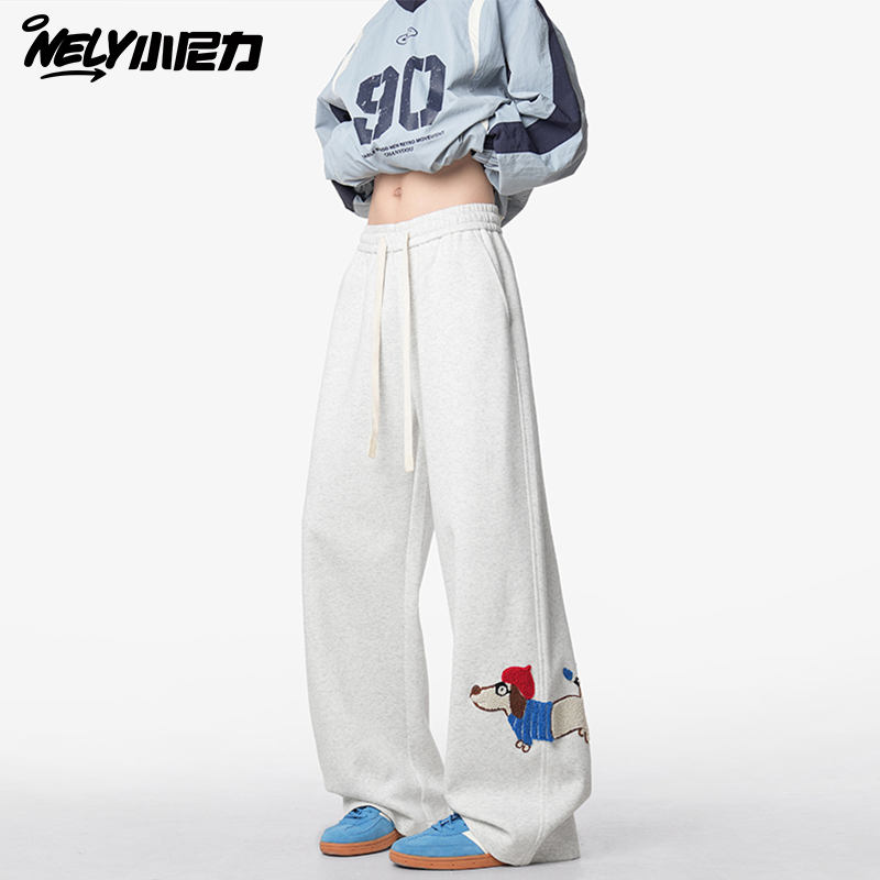 小尼力腊肠狗运动长裤卫裤