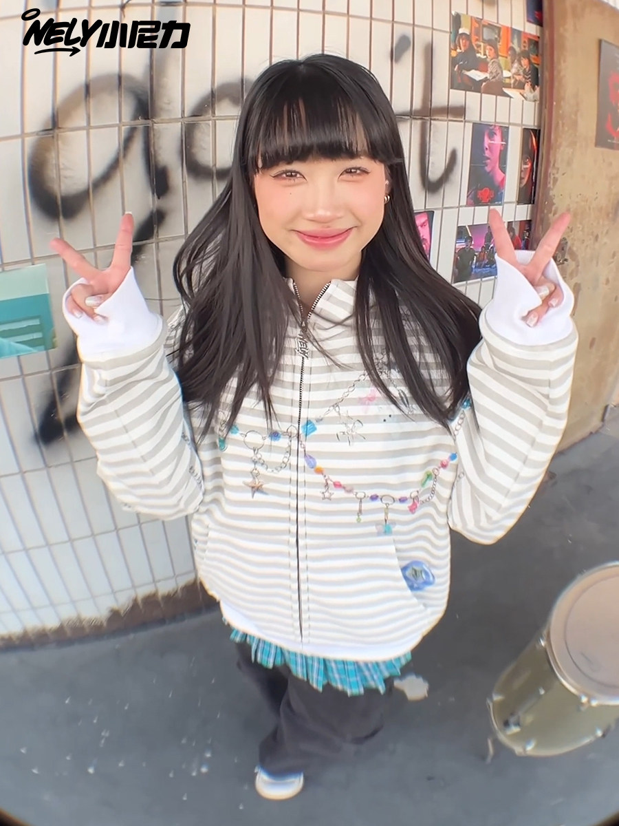 Y2K Rabbit Ear Cute Striped Hooded Sweatshirt for Women, Spring and Autumn Casual Cardigan Jacket