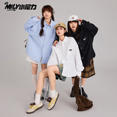 衬衫 长袖 男女潮流2026休闲衬衣设计高级感上衣 新款 NELY小尼力秋季