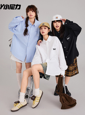 NELY小尼力秋季新款长袖衬衫男女潮流2026休闲衬衣设计高级感上衣