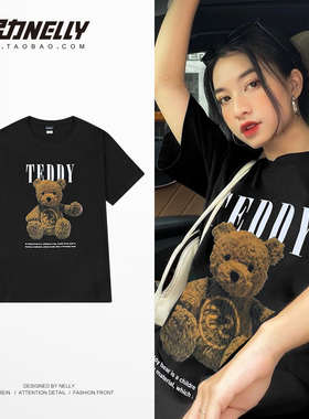 ins黑色t恤男女bf风纯棉宽松夏季薄款小熊休闲圆领T半袖上衣内搭