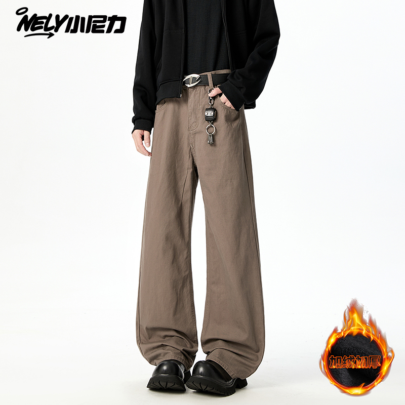 小尼力复古工装加绒长裤