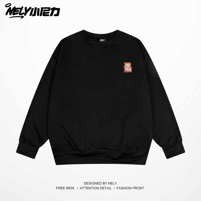 情侣款套头宽松卫衣圆领