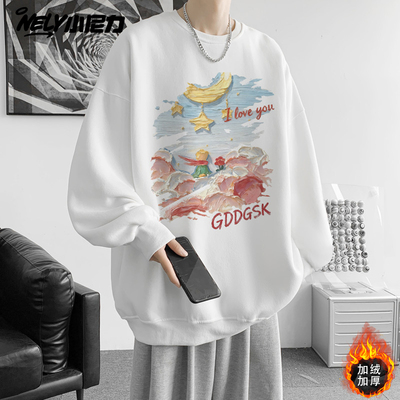 潮牌嘻哈加绒加厚圆领卫衣