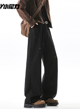 小尼力秋季新品美式高街涂鸦泼墨工装裤男女宽松通勤百搭直筒裤