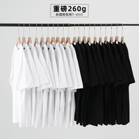重磅260克厚實(shí)短袖寬松圓領(lǐng)