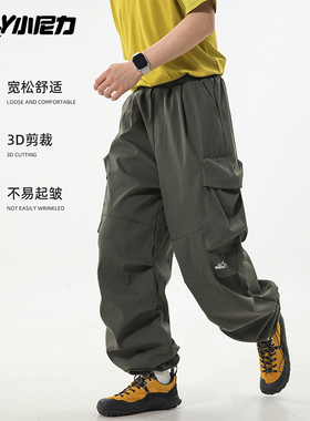 美式工装裤男春秋潮牌直筒宽松多口袋束脚日系高街机能休闲长裤子