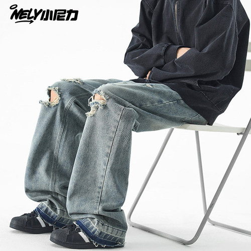 小尼力复古破洞牛仔裤长裤