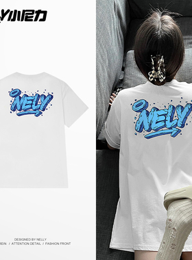 NELY小尼力夏季潮流字母纯棉T恤男女街头宽松百搭情侣装短袖半袖