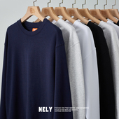 纯白色卫衣保暖打底衫 320g重磅索罗娜小领口长袖 t恤男女春秋季