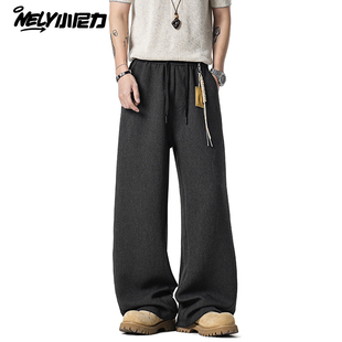 ins裤子男女春季美式复古休闲长裤春秋潮牌百搭宽松直筒裤卫裤