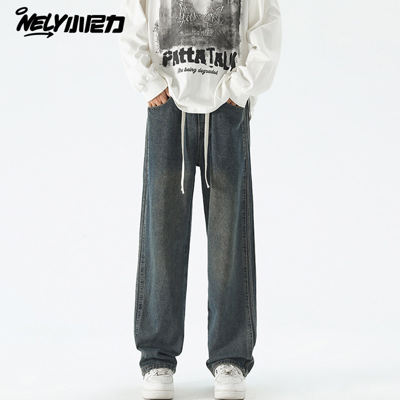 复古水洗直筒牛仔裤男冬季高街百搭抽绳阔腿裤美式宽松垂感长裤子,男装,休闲裤,淘宝优惠券,粉丝福利购,淘宝优惠卷