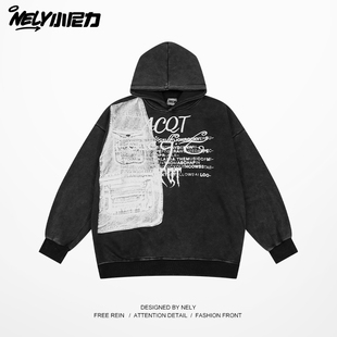 ins复古水洗做旧套头连帽卫衣加绒男女宽松慵懒风美式 外套 情侣装